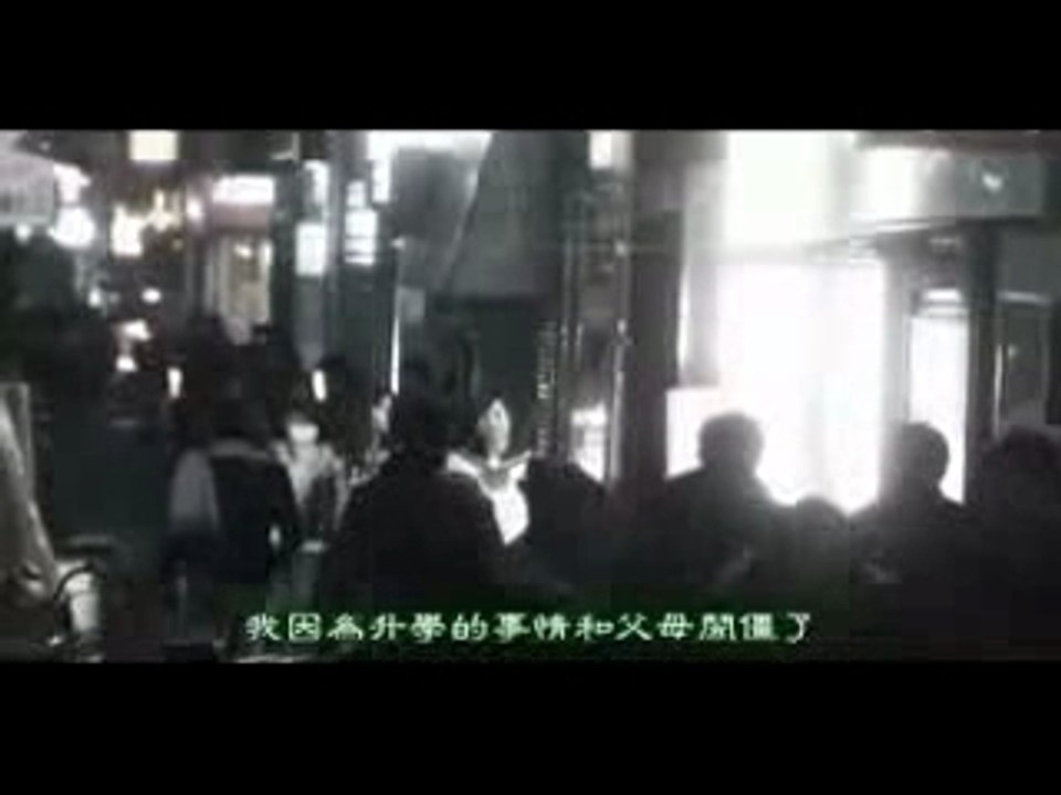 折翼2-3