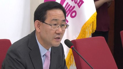 주호영 "가까운 시일 내 김종인 만날 것" / YTN