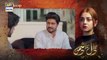 Mera Dil Mera Dushman Episode 32 - 5th May 2020 - ARY Digital Drama