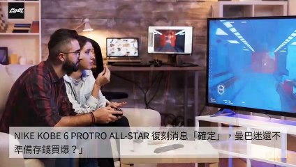 cool-style.com.tw-copy4-20200508-20:30