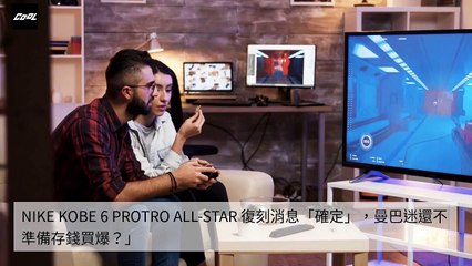 adGeek_coolstyle_collection_desktop_sidebar-copy2-20200508-20:33