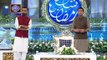 Shan-e-Iftar | Segment – Naiki [Dr Ishrat Abuzar & Prof Dr Saeed & Dr Farhan Essa] | 8th May 2020