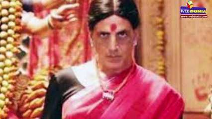 यहां देखिए Akshay Kumar की फिल्म Laxmi Bomb