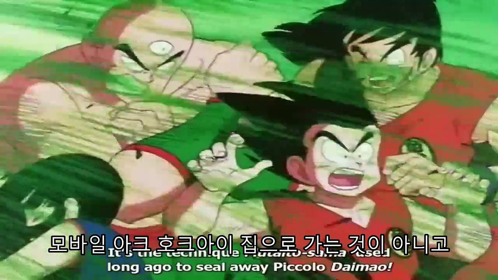 ドラゴンボール 最高の瞬間 {#36}激闘ふたたび!悟空VS天津飯 -- Dragon
