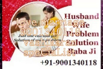 onLine bLACk mAgiC (FOR)  (91)❤️≽9001340118≼❤️:love problem solution baba ji Mumbai