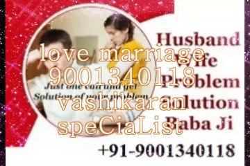 onLine bLACk mAgiC (FOR)  91=9001340118 World's No. 1 vashikaran specialist baba ji  Malaysia Pune