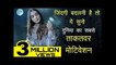जिंदगी बदल देगा | Best powerful  Motivational Video In Hindi | Inspirational Video by Sandeep Maheshwari