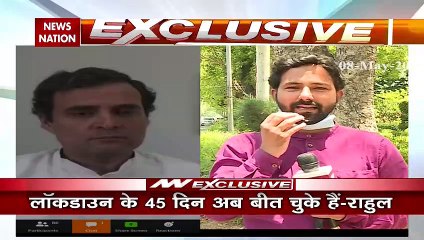 न्यूज नेशन का सवाल, राहुल गांधी ने दिया जवाब, जानें पीएम केयर फंड पर क्या कहा