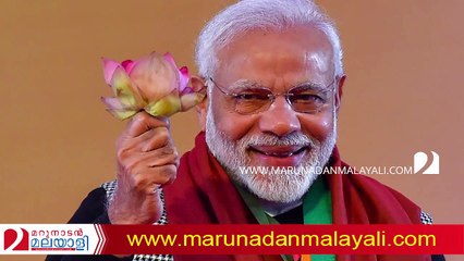 about pak occupied kashmir