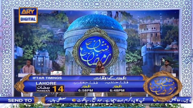 Shan-e-Iftar | Segment – Shan E Ilm | 8th May 2020