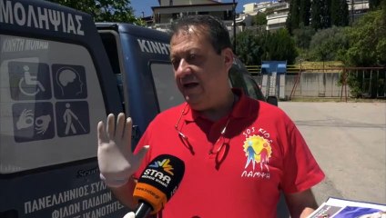 Τρόφιμα και αναψυκτικά στο Ορφανοτροφείο Θηλέων Λαμίας από το Σύλλογο  «SOS KIDS ΛΑΜΨΗ»
