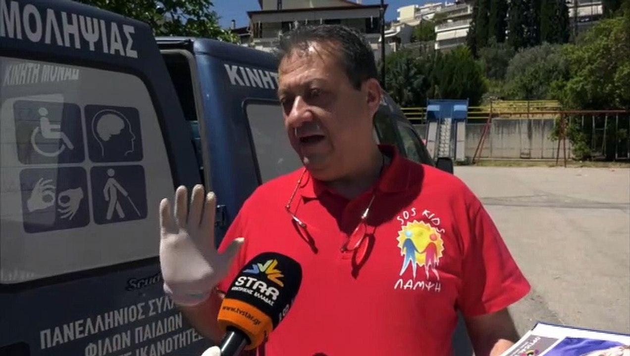 Τρόφιμα και αναψυκτικά στο Ορφανοτροφείο Θηλέων Λαμίας από το Σύλλογο  «SOS KIDS ΛΑΜΨΗ»