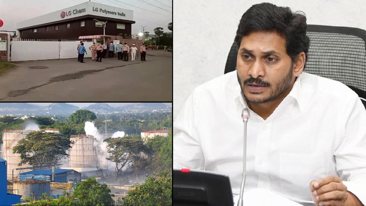 Vizag Gas Leak : AP CM YS Jagan Key Orders To Officials Over Gas Leak Incident
