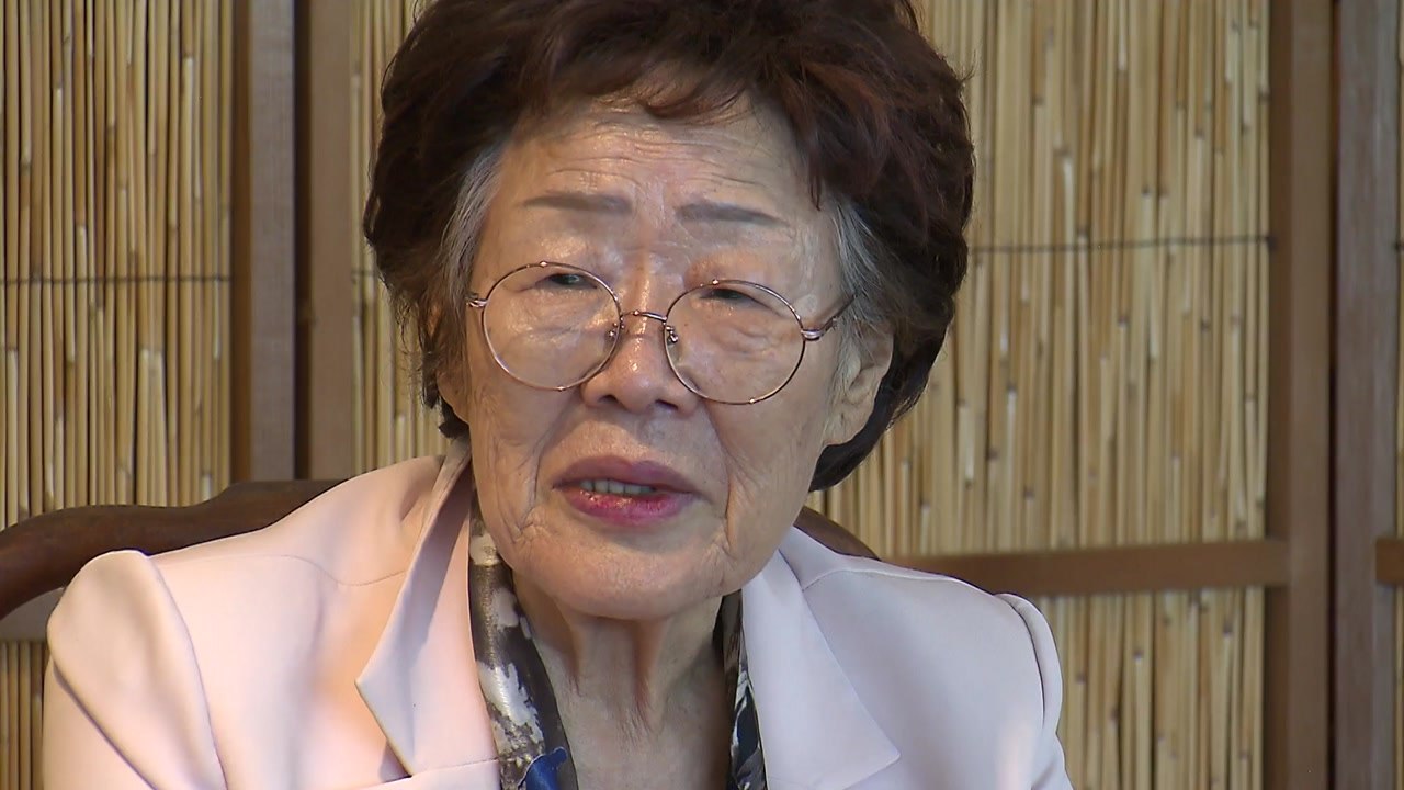 이용수 할머니 '30년 동행' 수요집회 비판...왜? / YTN