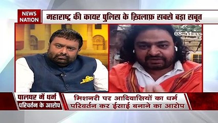 'धर्मांतरण रोकने वालों को मिशनरियां मरवा देती है : विजय शंकर तिवारी