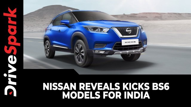 Nissan Reveals Kicks BS6 Models For India | Four Variants | Two Engine & Transmission Options