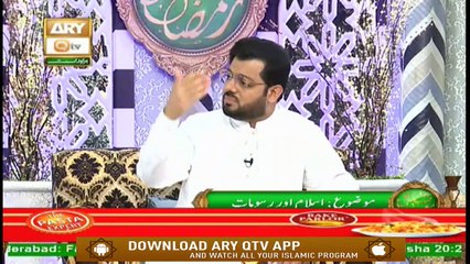 Naimat e Iftar - Adab e Zindagi - Part 2 - Sawal o Jawab - 8th May 2020 - ARY Qtv