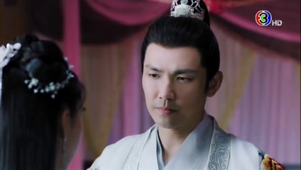 ศึกรักพิชิตบัลลังก์ ตอนที่ 7 วันที่ 8 พค 63