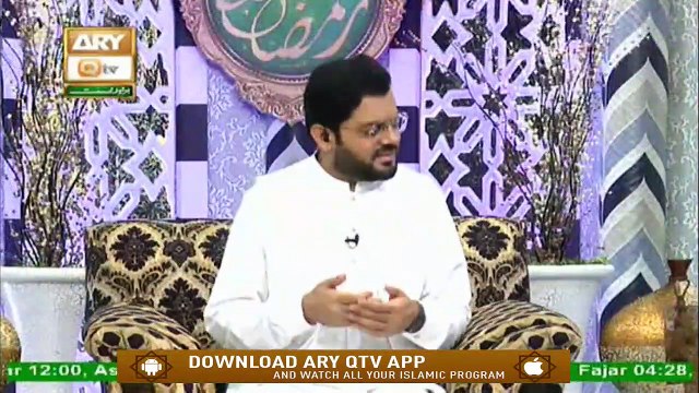 Naimat e Iftar - Dua - 8th May 2020 - ARY Qtv