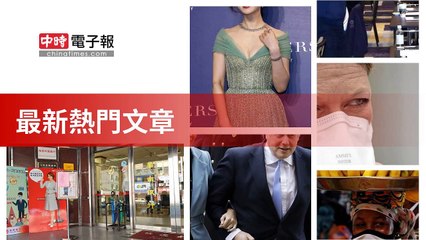 covid-19.chinatimes.com-copy7-20200508-23:02