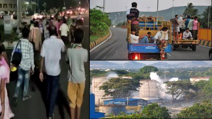 Vizag Gas Leak : People Leaving Visakhapatnam Due To Fear Of Gas Leak