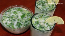 masala buttermilk recipe|indian summer drink recipe|spicy buttermilk recipe|chaas masala recipe