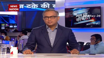 लश्कर के बाद अब आतंक का नया नाम 'TRF'