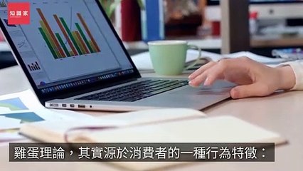 adgeek_knowledger_curation_desktop_sidebar-copy1-20200508-23:52