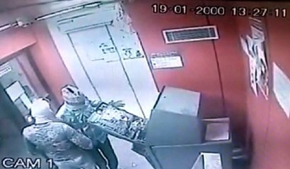 Bundi ATM dismantling