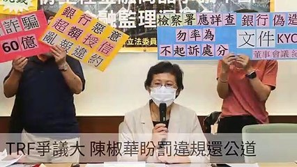 taronews.tw-copy1-20200509-00:42