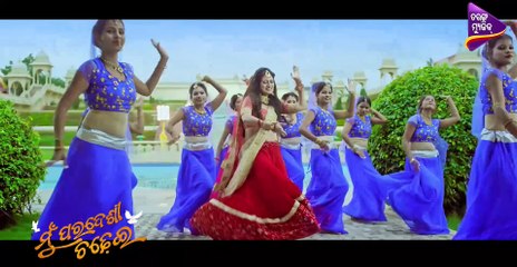 Tofa Chandini re   Full Video   Mu Paradesi Chadhei   Humane Sagar ,Aseema Panda   Tarang Music