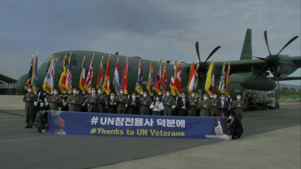 해외 6·25 참전용사에 마스크 100만 장 지원...50만 장 내일 미국행 / YTN