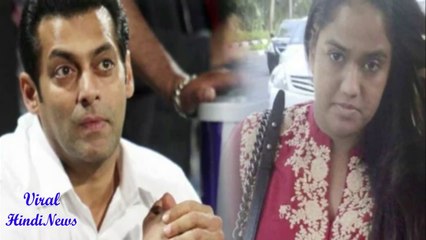 दूसरी बार मां बनने वाली हैं सलमान की लाडली बहन अर्पिता, जानें भाईजान का कैसा था रिएक्शन