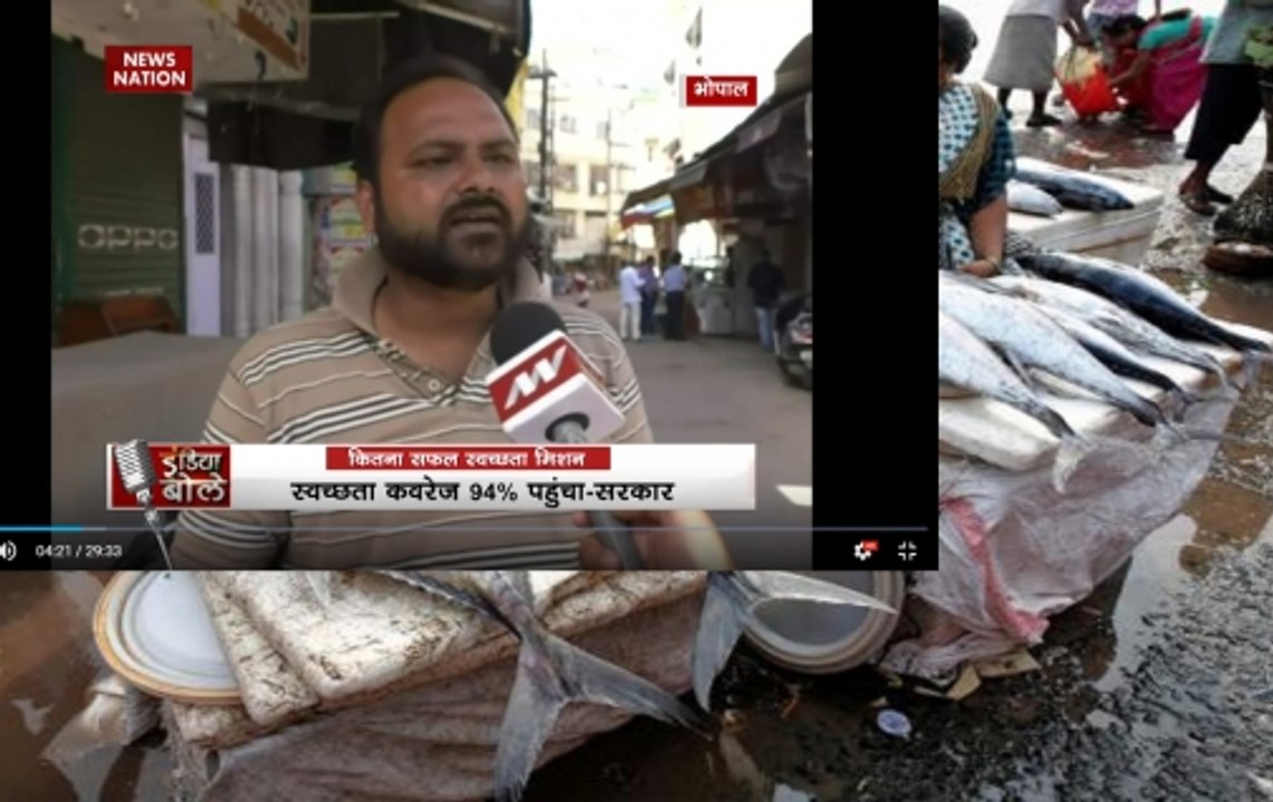 Patna's fish trade disrupts owing to the ban of Andhra Pradesh fish import