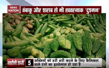 ATTENTION! Are you consuming 'poisonous' vegetables and fruits?