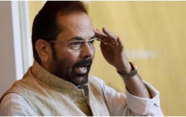 Mukhtar Abbas Naqvi hits out at Congress over Triple Talaq Bill