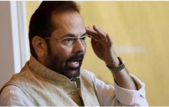 Mukhtar Abbas Naqvi hits out at Congress over Triple Talaq Bill