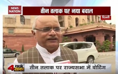 BJP responds to Congress's 'hastily pushed' Triple Talaq Bill claim