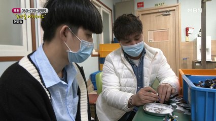 가족을 위해 책임감이 생긴 남편