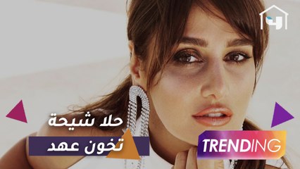 مواجهة بين فرح وعهد وحلا شيحة تكشف كواليس تعاونها مع يسرا