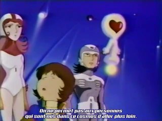 Arei no Kagami - Way to the Virgin Space VOSTFR