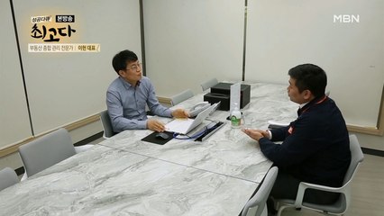 전문가와 만나 분쟁해결에 책임을 더하다!