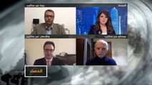الحصاد- الأزمة الليبية.. حفتر يوسع رقعة أهدافه