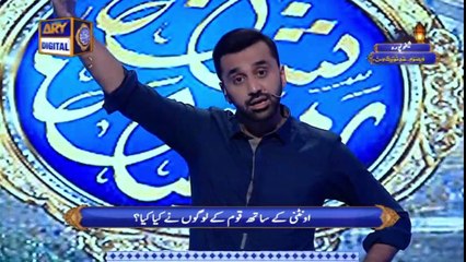 Shan-e-Sehr | Segment | Qasas ul Islam | 9th May 2020