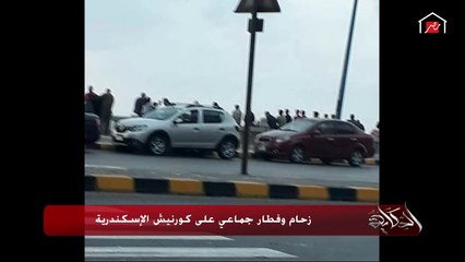 عمرو أديب: الرهان على وعي الشعب فاااااااشل.. ومش في مصر بس ده في العالم كله