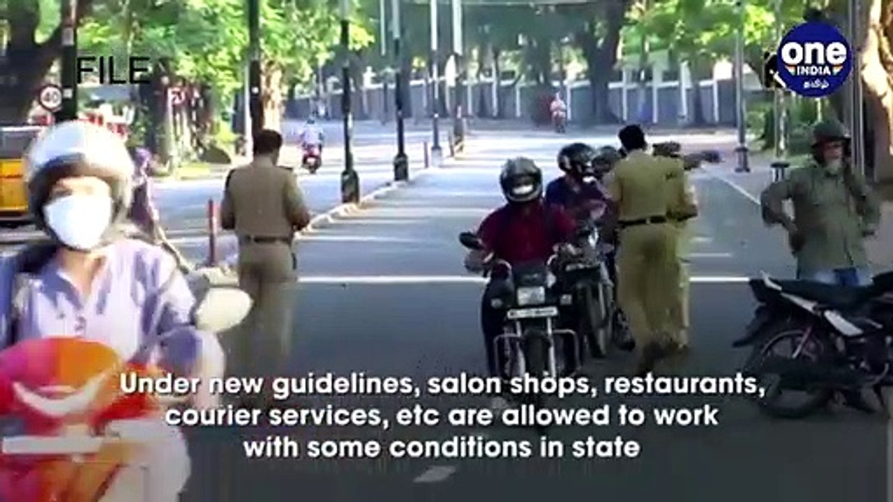 இந்தியாவுக்கே முன்னோடி... கேரளாவில் 16 பேருக்கு மட்டுமே சிகிச்சை
