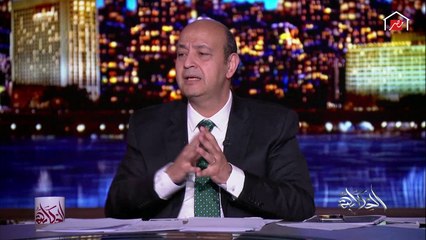 طبيب يشرح تفاصيل التحول أو التصحيح الجنسي والإجراءات القانونية والشرعية.. تعرف عليها