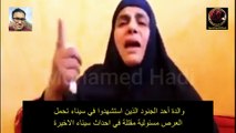 شاهد || والدة أحد الجنود الذين استشهدوا في سيناء تحمل العرص مسئولية مقتلة في احداث سيناء الاخيرة