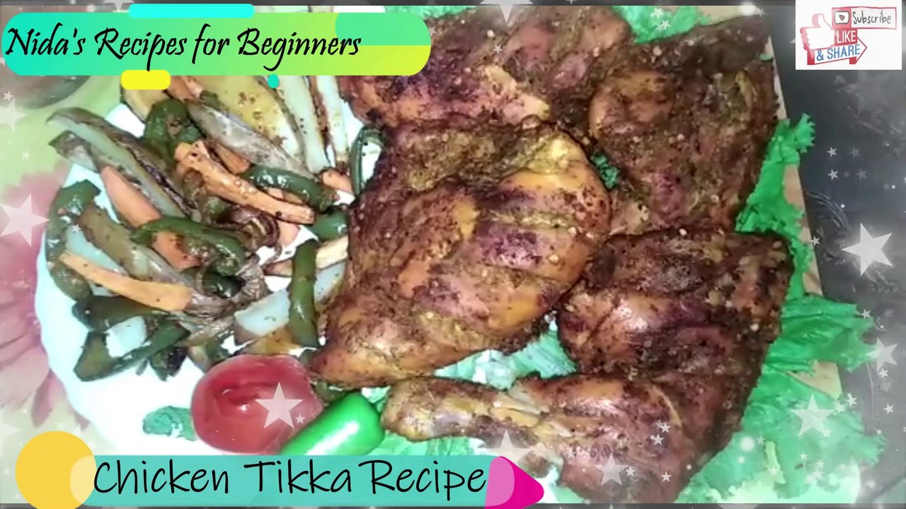 Chicken Tikka Recipe|Chicken Piece|Chicken Tikka Oven Recipe|How to make Chicken Tikka at home 2020