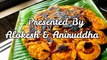 Dimer Paturi Recipe | আলু দিয়ে ডিমের পাতুরি | লকডাউন এ তৈরি করুন সুস্বাদু ডিমের রকমারি রান্না |